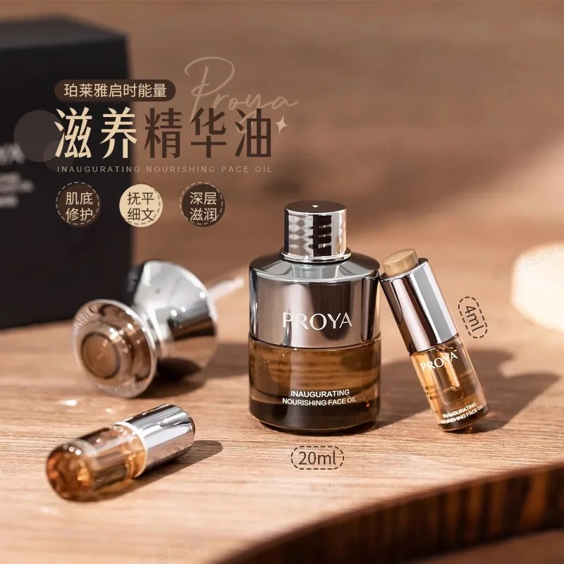 Luxury Skincare Serum - Oryginalne, oryginalne PROYA odżywcze serum energetyczne