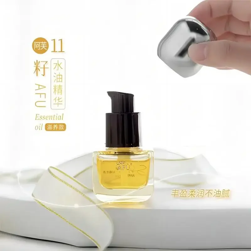 Luxury Skincare Serum - AFU Eleven Seeds Serum Oil Luksusowy