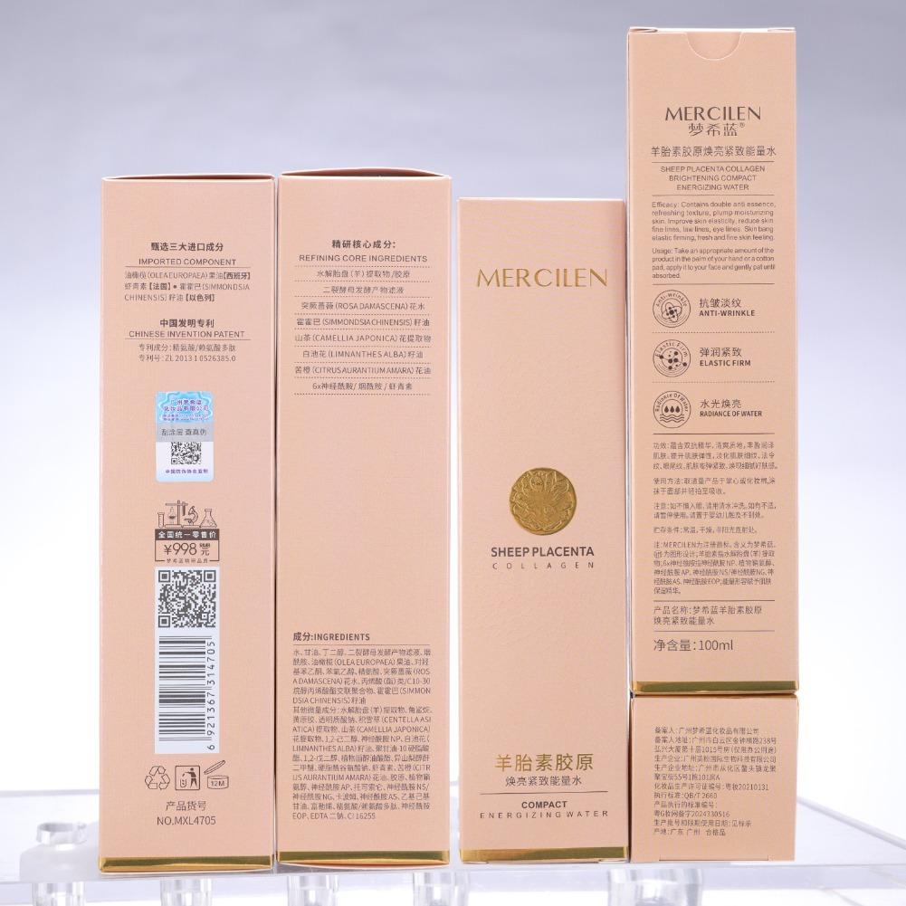 Esencja do skóry z płodów owie – Luxury Skincare Serum recenzja i cena